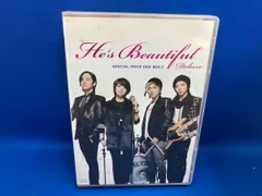 2025年最新】美男ですね dvdの人気アイテム - メルカリ