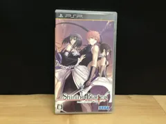 Shining Blade/シャイニング・ブレイド PSP ソフト mCC1047 ● ★