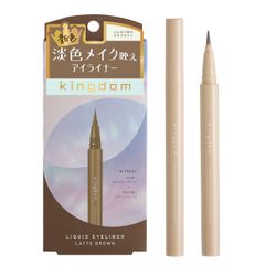 新品 キングダム リキッドアイライナーR1 ラテブラウン 【落ちない 感動の描きやすさ ラテブラウン】人気カラー 極細ライナー ウォータープルーフ スマッジプルーフ KINGDOM