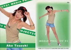 都築あこ　写真　はがきサイズ　24枚　レースクイーン　アイドル 61rOZhqoywL._UF350,350_QL50_.jpg