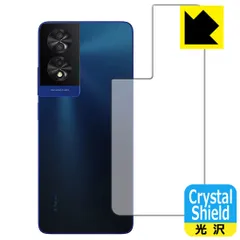 PDA工房 TCL 40 NXTPAPER 対応 Crystal Shield 保護 フィルム [背面用] 光沢 日本製