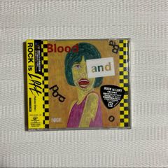 に*ん様 ルースターズ レッツ•ロック+ロージー 7インチ 2枚セット2017再 に*ん様 ルースターズ レッツ•ロック+ロージー 7インチ 2枚セット2017