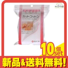 Item thumbnail for item 774925b3-9698-46cb-87e7-d8329ea3b2d4