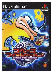 【中古】PS2ソフト スペースフィッシャーメン