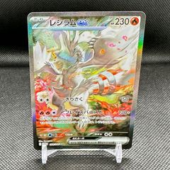 ミュウex: プロモ[PCG-P 007/PLAY] プロモーションカード ミュウex(未開封)【P】{007/PLAY}