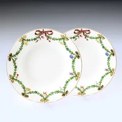 2025年最新】ロイヤルコペンハーゲン スターフルーテッドの人気