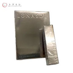 【トクキレ】カネボウ ルナソル アイカラーレーションN 7g #04 12℃ signs of spring & ルナソル フュージングカラーリップス 4.1g #01 ヘーゼルウィスパー セット 定価12320円(税込) 未開封 ネコポス発送