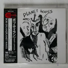 2025年最新】planet waves bob dylanの人気アイテム - メルカリ
