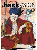 掛け軸 平松耕一 『 柘榴に鴛鴦 』 絹本 希少 軸装 茶道具 掛軸 美品 です 掛け軸 平松耕一 『 柘榴に鴛鴦 』 絹本 希少 軸装 茶道具 掛軸