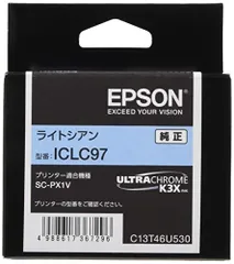 エプソン SC-PX1V - メルカリ 