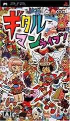 【中古】 ギタルマンライブ! - PSP