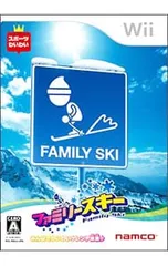 Wii/ファミリースキー