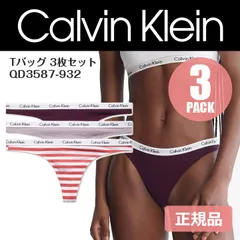 【正規品】カルバンクライン コットンストレッチ Tバック 3枚セット Calvin Klein Thongs 3Pack QD3587-932