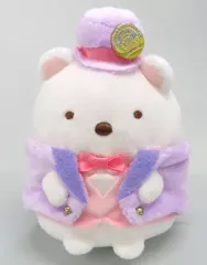 2025年最新】すみっこぐらし 限定の人気アイテム - メルカリ