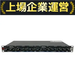 2025年最新】dbx コンプの人気アイテム - メルカリ