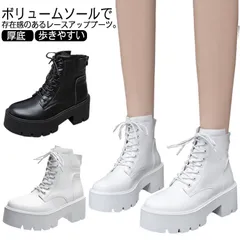 ショートブーツ ショートブーツ ワークブーツ ブーツ レディース 厚底 レースアップ 7cmヒール バックジップ ローヒール 歩きやすい 痛くない 履きやすい 走れる コンバットブーツ オールシーズン#yskma603303