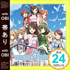 Item thumbnail for item 376aac03-e852-4f5e-a397-0f7d7d329b42