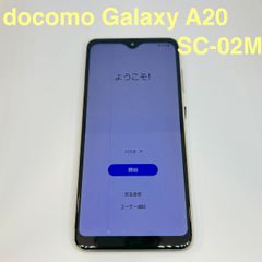 Androidスマホ まとめ売り【ジャンク】10台 Androidスマホ まとめ売り【ジャンク】10台 - メルカリ