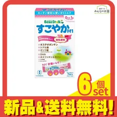 ビーンスターク すこやかM1 スティック 乳児用粉ミルク 13g× 7本入 6個セット まとめ売り