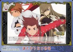 【中古】アニメ系トレカ No.073[ノーマル]：誰も知らない物語