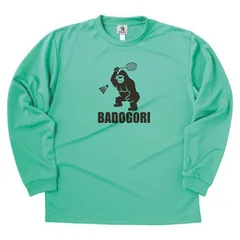 チョコミント(026) 「長袖」BADOGORI(バドゴリ) ユニセックス ベーシックアイコン シルクプリント ロングスリーブ ドライTシャツ バドミントン BGMT003【メール便発送】(322079997)