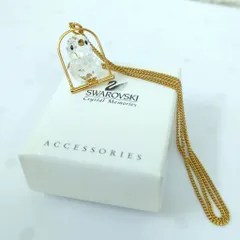 2025年最新】SWAROVSKI MEMORIES CRYSTALの人気アイテム - メルカリ