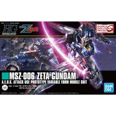【新品未開封】HGUC 1/144 ゼータガンダム
