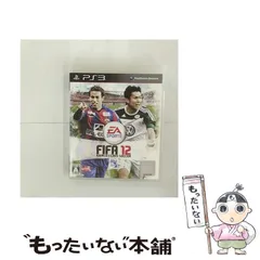 【中古】 FIFA 12 WORLD CLASS SOCCER [PS3] / エレクトロニック・アーツ