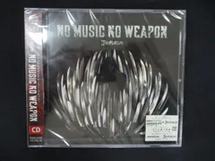 1651★未開封CD ノーミュージック・ノーウエポン/ゴールデンボンバー  ※ワケ有