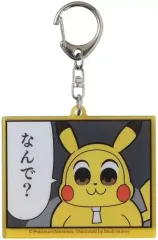 2025年最新】大川ぶくぶ ポケモンの人気アイテム - メルカリ