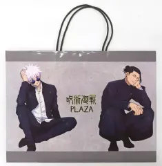 呪術廻戦 ショッパー JUMP SHOP