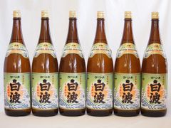鹿児島 本格焼酎 赤利右衛門 1800ml 6本 芋焼酎 - メルカリ