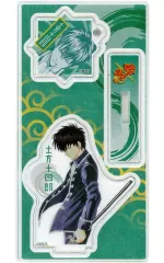 【中古】グッズセット 土方十四郎 「銀魂 アクリルフィギュア＆チャームコレクション」