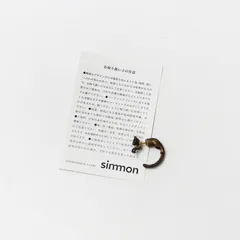 2025年最新】simmon ピアスの人気アイテム - メルカリ