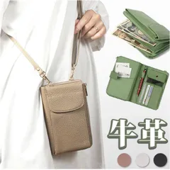 ☆ Blanc Pomme 牛革 財布 スマホポーチ スマホショルダー 大人 かわいい Blanc Pomm スマホポシェット 本革 スマホポーチ お財布ショルダー ミニショルダー お財布ポシェット スマホ入る 縦 ショルダーバック バッグ バック 斜めがけ