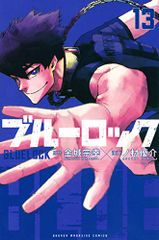 エドガー・ケイシー文庫006　健康ハンドブック (エドガー・ケイシー文庫 6） エドガー・ケイシー文庫006 健康ハンドブック (エドガー