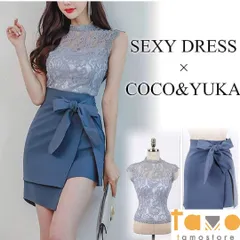 2024年　ミニ ドレス レディース パーティー フォーマル 結婚式 キャバ か