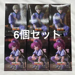 未開封 HUNTER×HUNTER ぬーどるストッパーフィギュア 6個セット シャルナーク マチ LFK067  f101