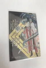 火魅子伝 全6巻セット Amazon.co.jp: 火魅子伝 全6巻セット [マーケットプレイス DVD