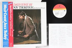 LP Don Thompson Days Gone By LA271019 ATLAS /00260