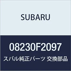 2023年最新】プレオ シートの人気アイテム - メルカリ