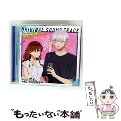 【中古】 「肥後の赤玉」盛衰記 玉名の家庭薬配置業の歩み/平田稔（菊水町）/平田稔（歴史研究家） Amazon.co.jp: 「肥後の赤玉」盛衰記: 玉名の家庭薬配置業の歩み