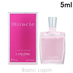【ミニサイズ】 ランコム LANCOME ミラク EDP 5ml ミニフレグランス ミニ香水 [024103]