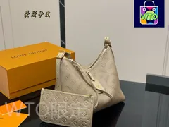 【今日WTO】LV CarryAll トートバッグ（圧花ショッピングバッグ）-WT0輸入-WTO輸入2-VFB37