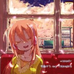 Merry Christmas 有馬かな SSP - メルカリ