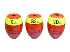 【特価商品】ウキ プロ山元 サイトプロ 山元工房(Yamamotokoubou) オレンジ G2