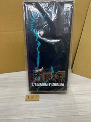 ムゲンバイン ムゲン合体シリーズ ムゲンインセクト ダブルセット