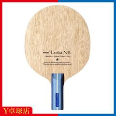 TIBHAR ティバー リブラ FLグリップ 91g 卓球 ラケット 中古 - メルカリ