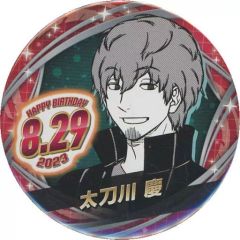 中古】サプライ B-1 エア リゾートクリスマスVer. ラバープレイ