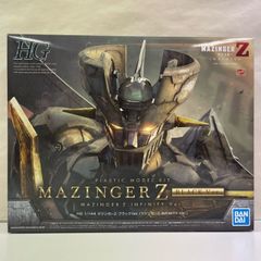 【未組立】HG マジンガーZ ブラックVer. INFINITY Ver.